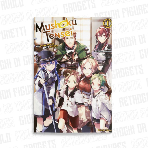 Mushoku Tensei 1 | Light Novel