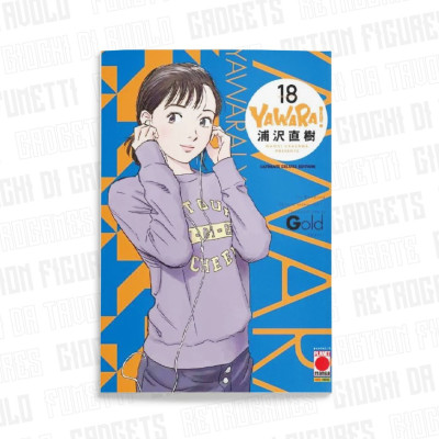 Yawara! Ultimate Deluxe...