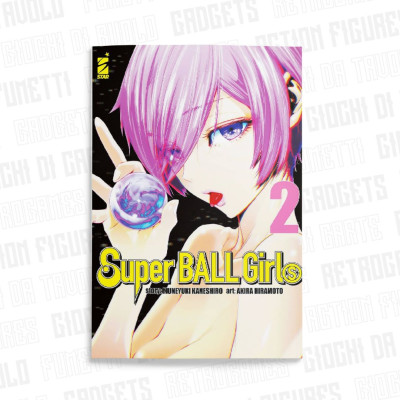 Super Ball Girls 2