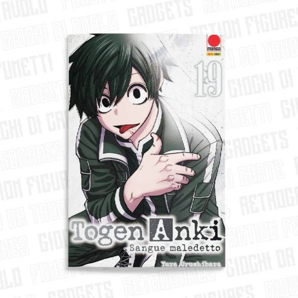 Togen Anki - Sangue Maledetto 19