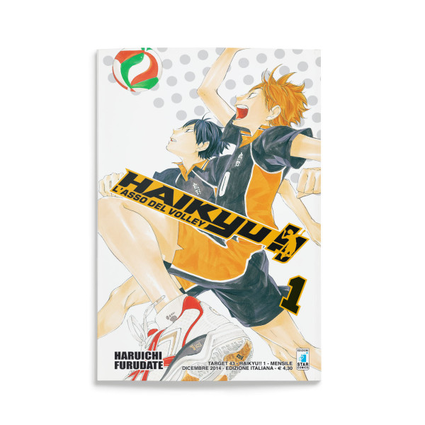Haikyu!! 1