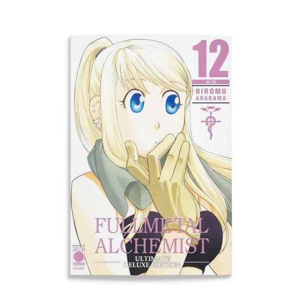 Fullmetal Alchemist Ultimate Deluxe Ed.12