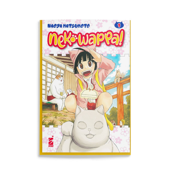 Neko Wappa! 1 + Gadget