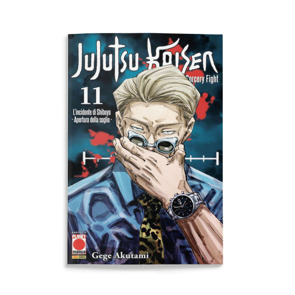 Jujutsu Kaisen Sorcery Fight 11
