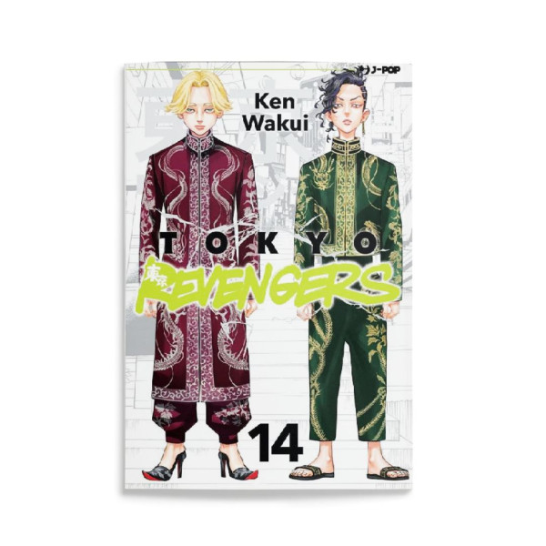 Tokyo Revengers 14