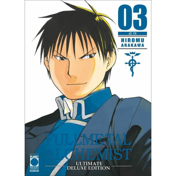 Fullmetal Alchemist Ultimate Deluxe Ed.3