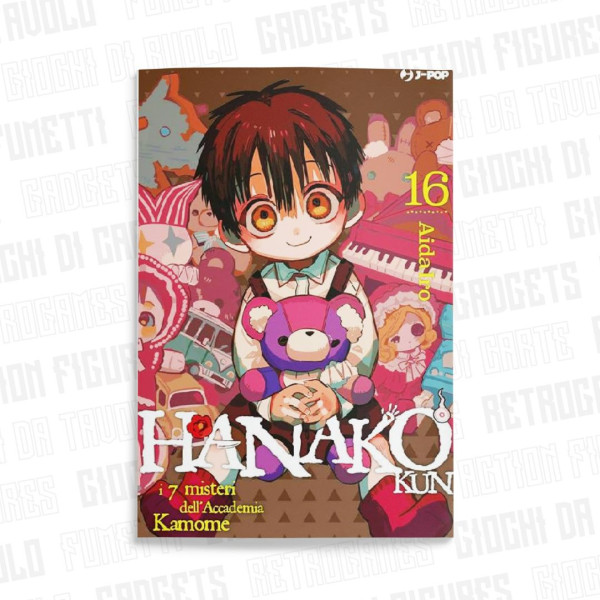 Hanako Kun 16