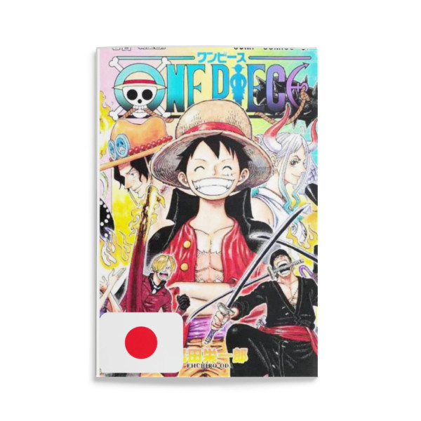 One Piece Vol. 100 | Edizione Giapponese
