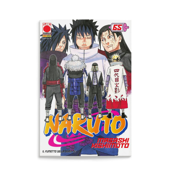 Naruto Il Mito 65