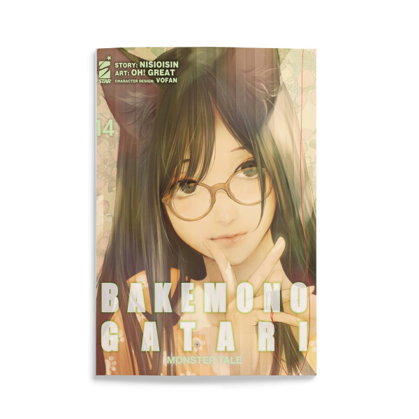 Bakemonogatari Monster Tale 14