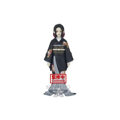 Banpresto | Demon Slayer |...