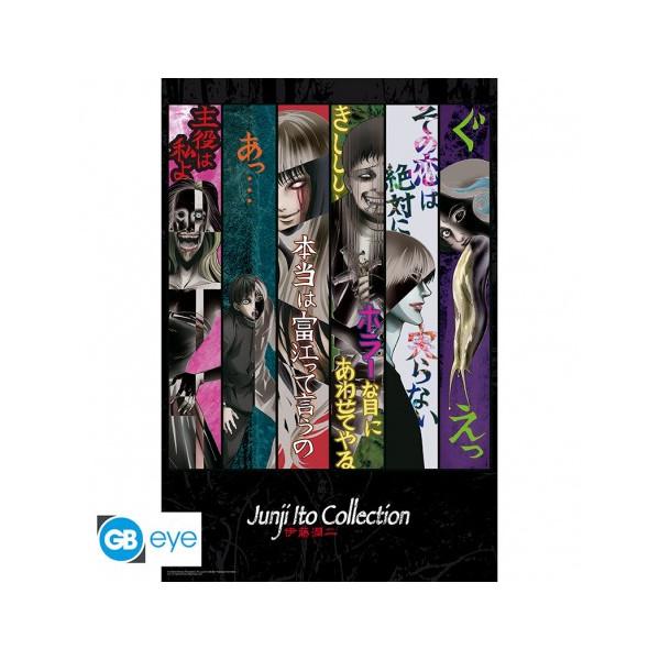 Junji Ito | Poster | Key Art