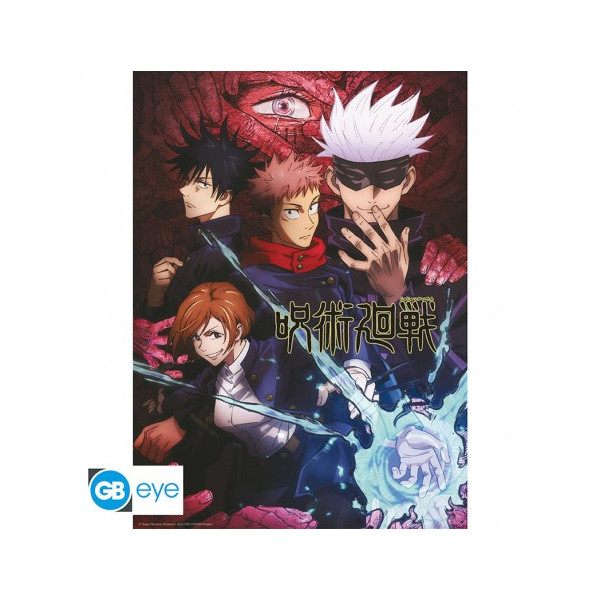 Jujutsu Kaisen | Poster | Artwork (52X38)