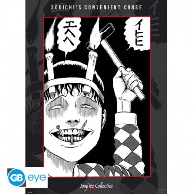 Junji Ito | Poster |...