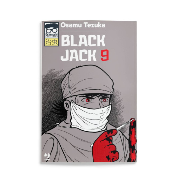 Black Jack (JPop) 9