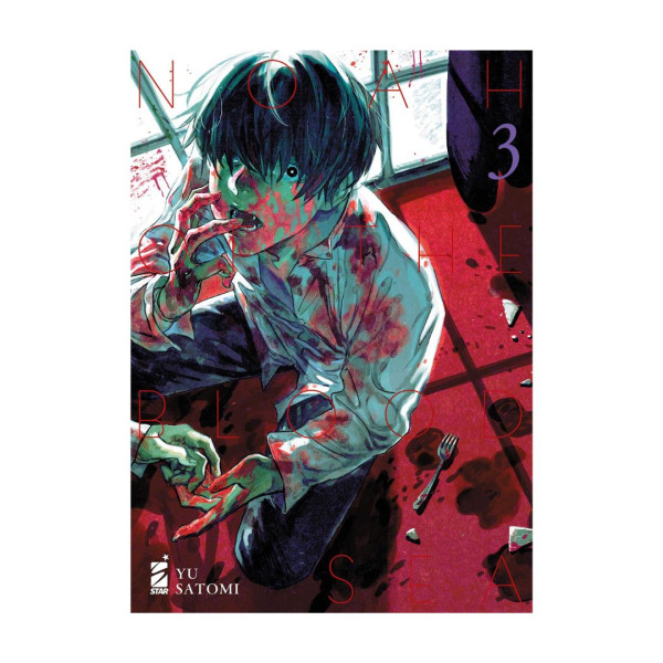 Noah Of The Blood Sea 3