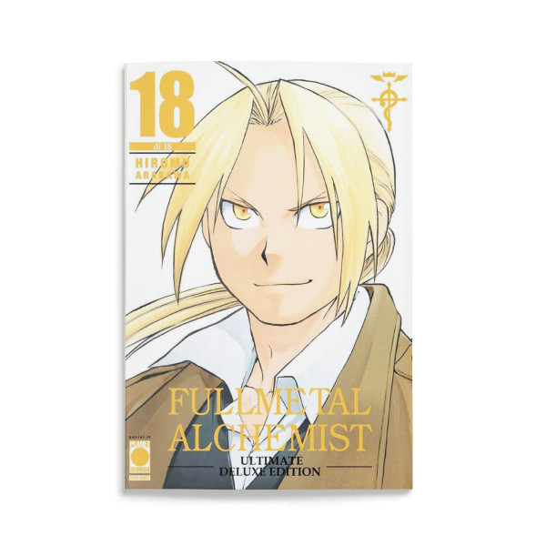 Fullmetal Alchemist Ultimate Deluxe Ed.18