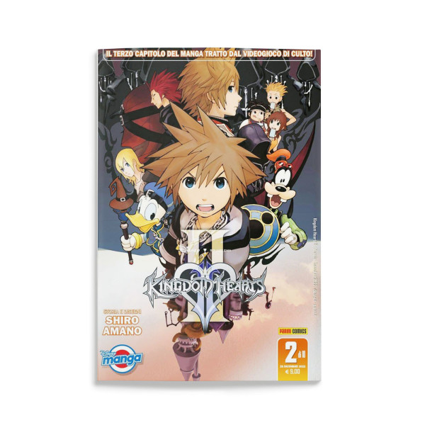 Kingdom Hearts II Silver 2 (Di 10)