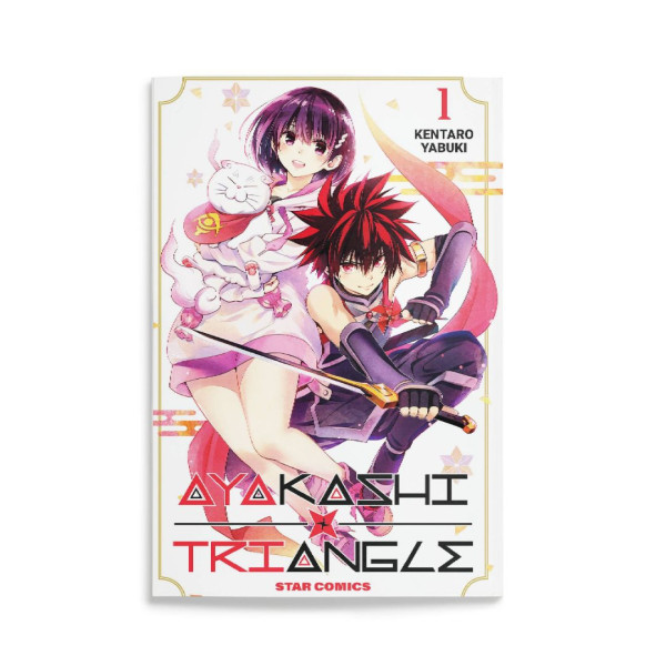 Ayakashi Triangle 1
