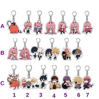 Chainsaw Man | Keychain |...