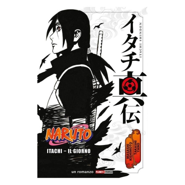 Naruto-Itachi: Il Giorno