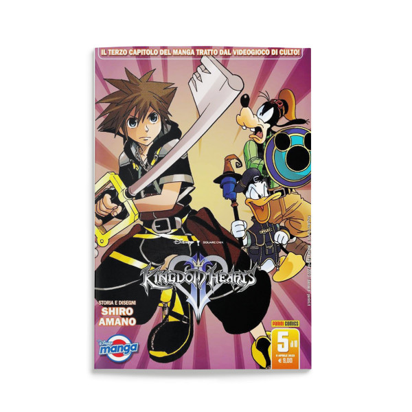 Kingdom Hearts II Silver 5 (Di 10)