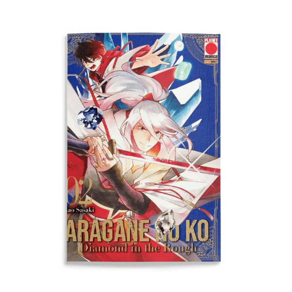 Aragane No Ko Diamond In The Rough 2