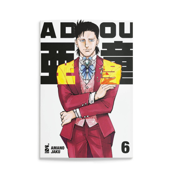 Adou 6
