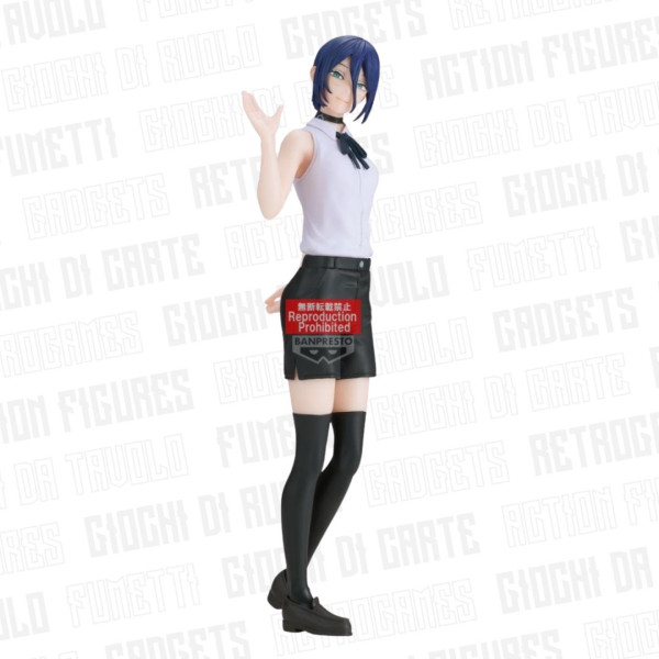 Banpresto | Chainsaw Man Movie | Glitter&Glamours | Reze 22cm