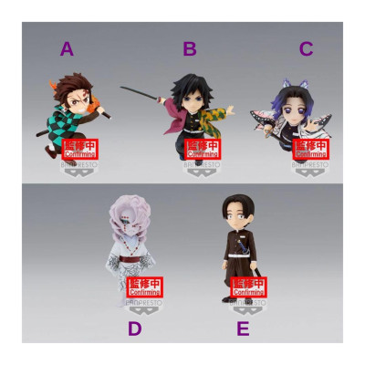 Banpresto | Demon Slayer...