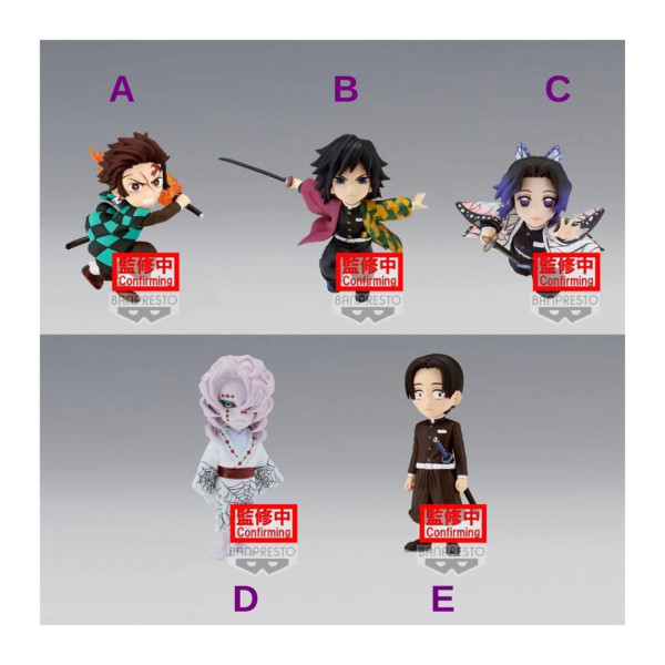 Banpresto | Demon Slayer Wcf | Chibi