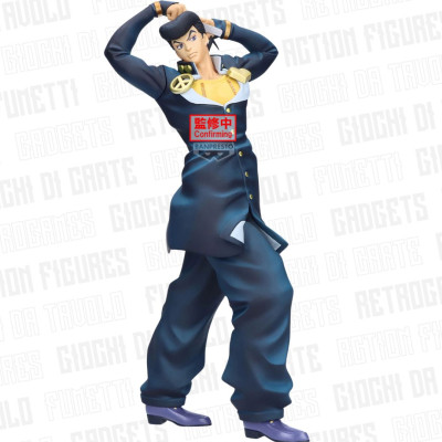 Banpresto | Jojo Diamond Is...