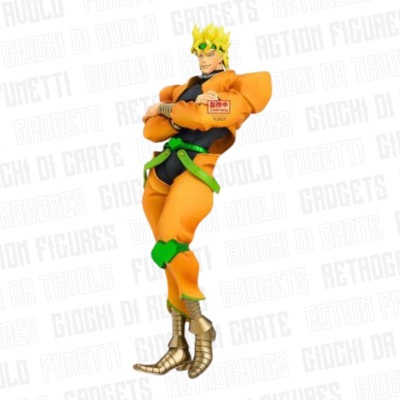 Banpresto | Jojo's Bizarre...