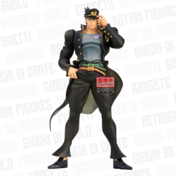 Banpresto | Jojo's Bizarre Adventures | Stardust Crusaders Jotaro Kujo