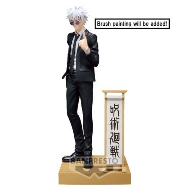 Banpresto | Jujutsu Kaisen | Diorama | Satoru Gojo
