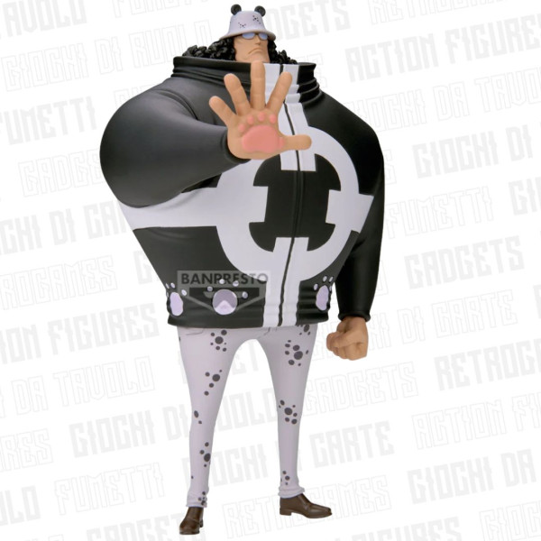Banpresto | One Piece | DXF Grandline Series Extra | Bartholomew Kuma 17cm