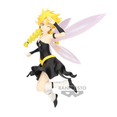 Banpresto | That Time I Got...