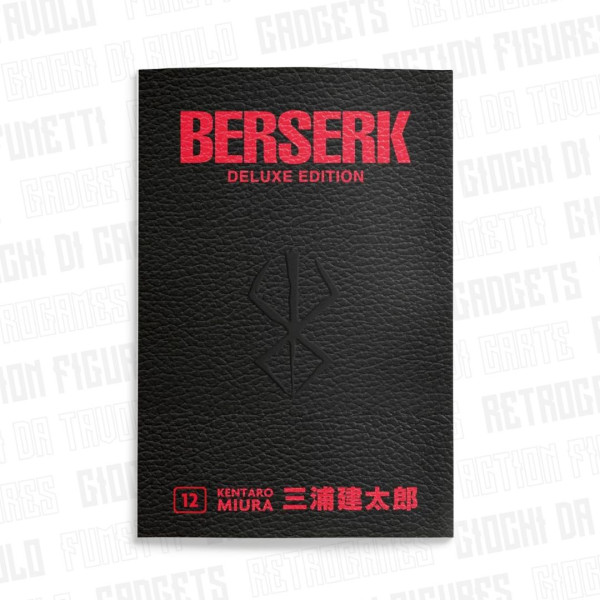 Berserk Deluxe Edition 12