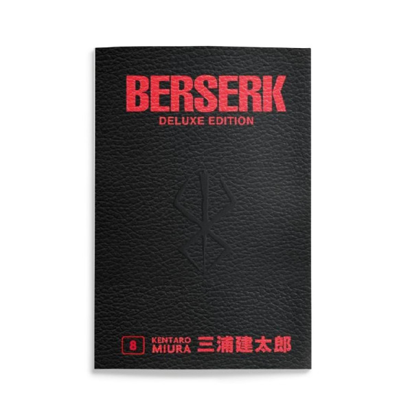 Berserk Deluxe Edition 8