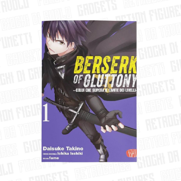 Berserk Of Gluttony Vol.1 | Regular