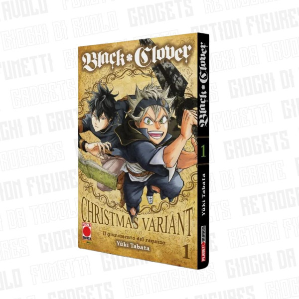 Black Clover 1 | Christmas Variant