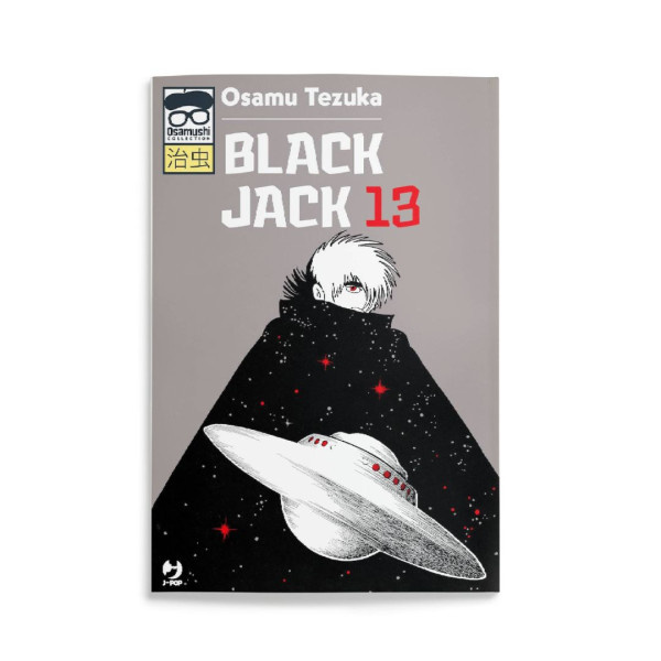 Black Jack (JPop) 13