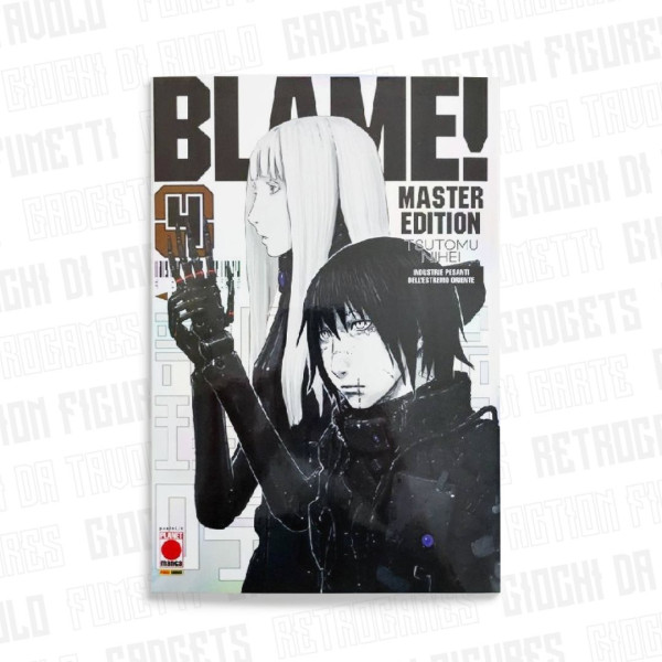 Blame! | Master Edition 4