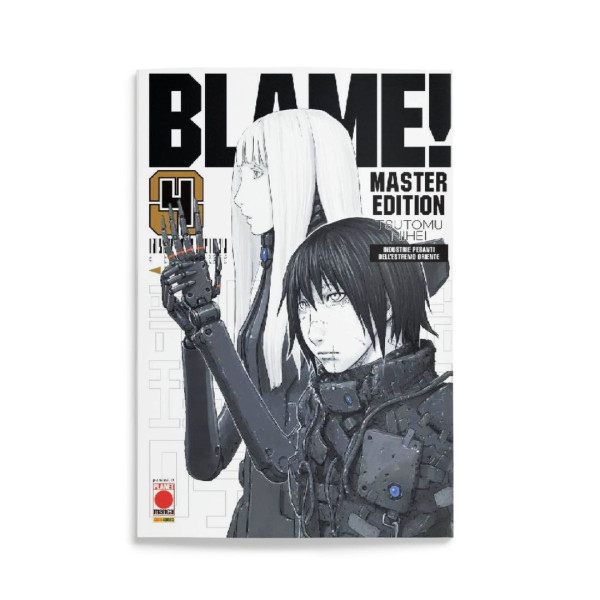Blame! | Master Edition | White 4