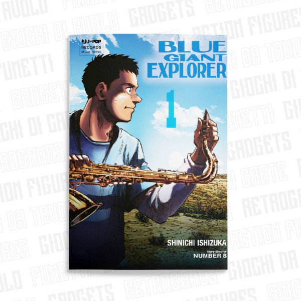 Blue Giant Explorer 1