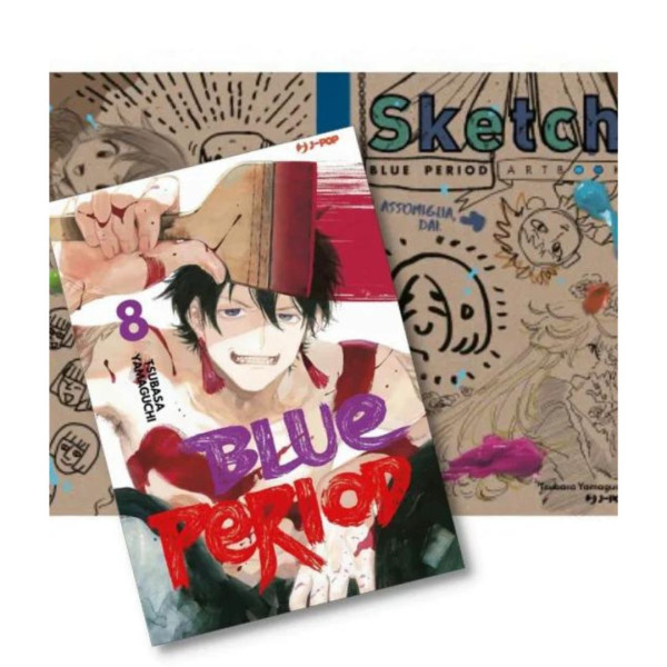Blue Period 8 Special Edition