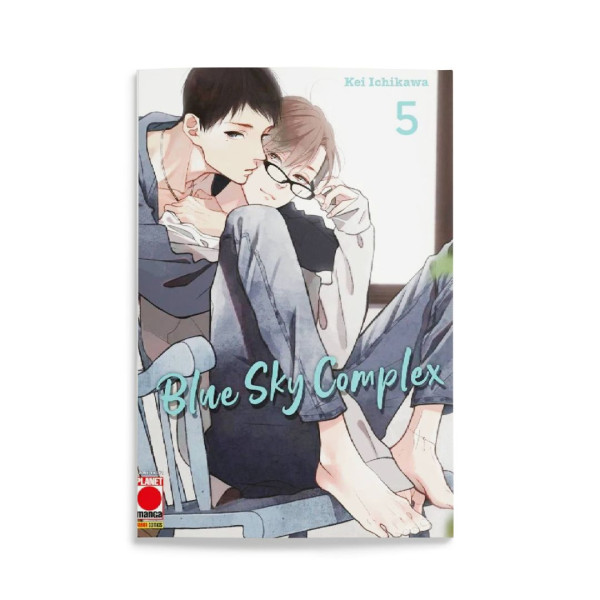 Blue Sky Complex 5