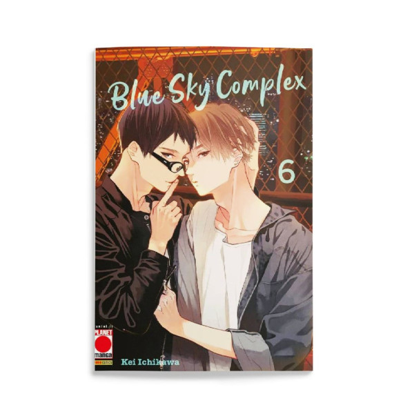 Blue Sky Complex 6