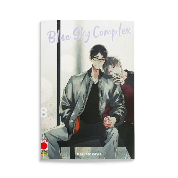 Blue Sky Complex 8