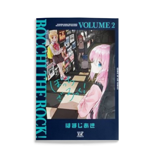 Bocchi The Rock Vol.2 | Regular